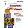 Programming Applications for Microsoft Windows (Dv-Mps General)