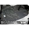 Y・MT 新型オデッセイ専用 フロアマット+ラゲッジマット RB3/RB4アブソルート対応