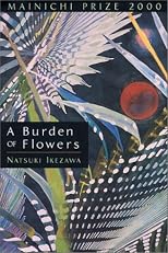 A Burden of Flowers (Kan Yamaguchi Series)