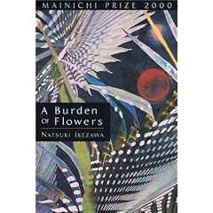 A Burden of Flowers (Kan Yamaguchi Series)