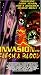Invasion for Flesh & Blood [VHS]