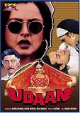 Udaan