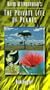 Private Life of Plants 1: Branching Out [VHS]