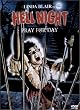 Hell Night (Widescreen)