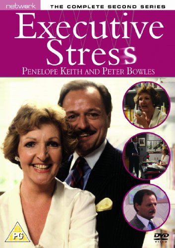 Executive Stress - The Complete Second Series [DVD}