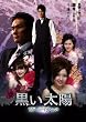 �������z �f07 �X�y�V���� [DVD]
