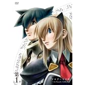 ドルアーガの塔~the Sword of URUK~ 第1の宮(初回受注限定生産版) [DVD]