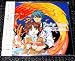 Fushigi Yugi: Tv Series Songs Complete Collection Sound Track
