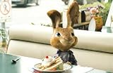 Hop