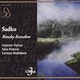 Sadko: Tableau IV: "On Lake Ilmen, on the steep bank stands a hut"
