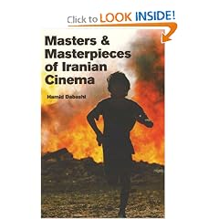 Masters & Masterpieces of Iranian Cinema