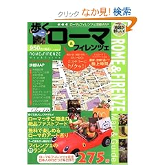 �������[�}&�t�B�����c�F [�����V���[�Y]