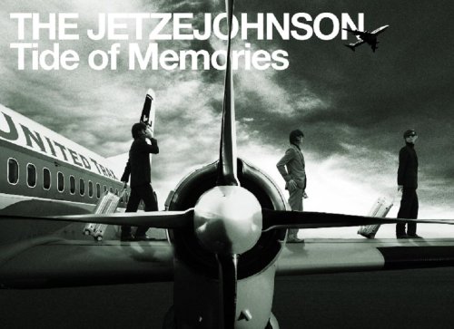 Tide of Memories