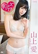 �R�㈤ �X�E�B�[�g���u [DVD]