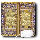3dRose LLC 8 x 8 x 0.25 Inches Mouse Pad, Purple and Gold Islamic Suras, Decorated Quran Prayers in Arabic Text (mp_162529_1)