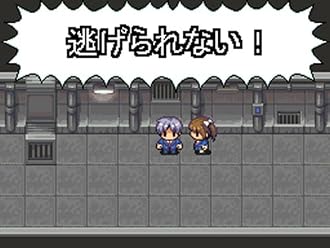 %e3%83%8b%e3%83%b3%e3%83%86%e3%83%b3%e3%83%89%e3%83%bcds NDS『RPGツクールDS+』 プロモーションムービー 公開! %e3%83%8b%e3%83%b3%e3%83%86%e3%83%b3%e3%83%89%e3%83%bcds NDS『RPGツクールDS+』 プロモーションムービー 公開!
