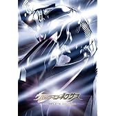 【Amazon.co.jp限定】ウルトラマンネクサス TV COMPLETE DVD-BOX (完全数量限定) 後藤正行によるイラスト&デザインカード6枚セット付