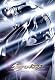 【Amazon.co.jp限定】ウルトラマンネクサス TV COMPLETE DVD-BOX (完全数量限定) 後藤正行によるイラスト&デザインカード6枚セット付