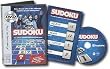 Sudoku DVD Game