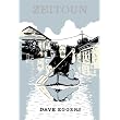 Zeitoun ~ Dave Eggers