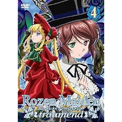 ローゼンメイデン・トロイメント 第4巻 [DVD]