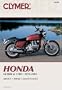 Honda, Gl1000 and 1100 Fours 1975-1983