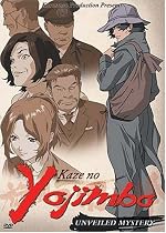 Stream Kaze No Yojimbo, Vol. 6: Unveiled Mystery Online.