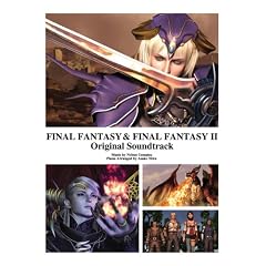ゲームミュージック ファイナルファンタジー 1・2 オリジナルサウンドトラック (ゲーム・ミュージック)