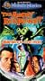 The Angry Red Planet [VHS]