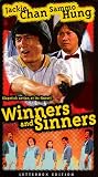 Winners and Sinners by Tai Seng