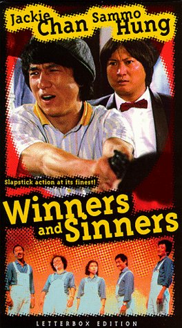 Winners and Sinners by Jackie Chan