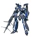 ROBOT��<SIDE VF>  VF-25G �����ѡ��᥵����Х륭�꡼(�ߥϥ��롦�֥��)