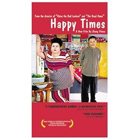 Happy Times [VHS]