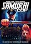 Samurai Cop