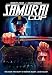 Samurai Cop [1989] (REGION 1) (NTSC)