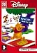 Classics Winnie the Pooh Party Time (PC)