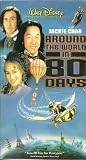 Around the World in 80 Days [VHS]