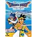 �h���S���N�G�X�g~�E�҃A�x���`��~Vol.1 [DVD]