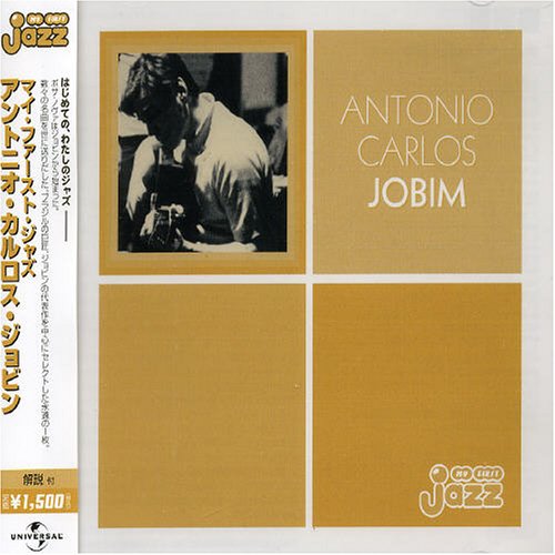  Antonio Carlos Jobim