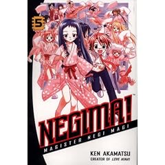 Negima volume 5: v. 5