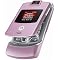 Must-have Items 4 Every CoOl Teenage Girl!!!!!