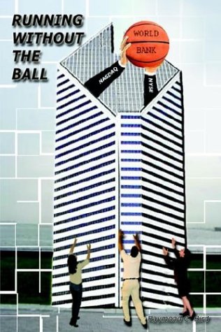 Ball