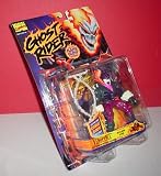 Ghost Rider > Vengeance Action Figure