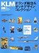 KLMオランダ航空&ダッチデザインコレクション (エイムック (1273))