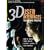 3D User Interfaces: Theory and Practice