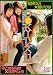 DOKI�쥺11 [DVD]