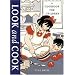 Look and Cook: A Cookbook for Children