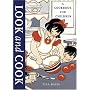 Look and Cook: A Cookbook for Children