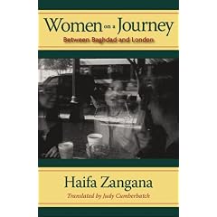 Women on a Journey: Between Baghdad and London (Modern Middle East Literature in Translation Series)
