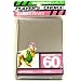 Player's Choice Silver Sleeves (Pack of 60) Standard Size Deck Protectors - Ideal for YuGiOh!, Pokemon, Magic: The Gathering, World of Warcraft Trading Card Games